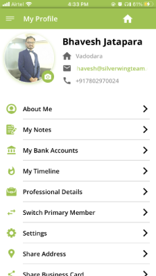 My Association Screenshot Profile Page